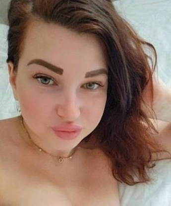 Карина