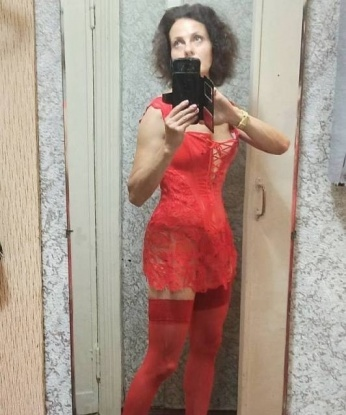 Мария